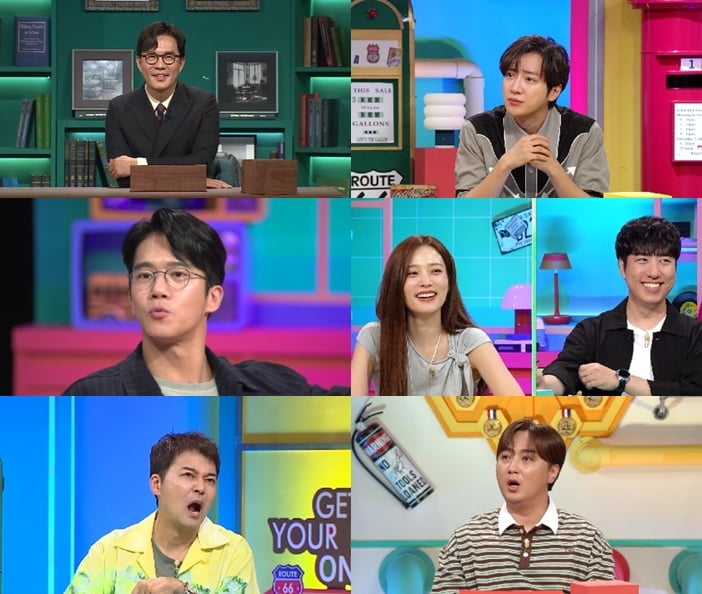 '기생충' 대저택에 금수저 인증하더니…'43세 미혼' 하석진, 삼성동 부동산 질문 폭격 ('브레인')