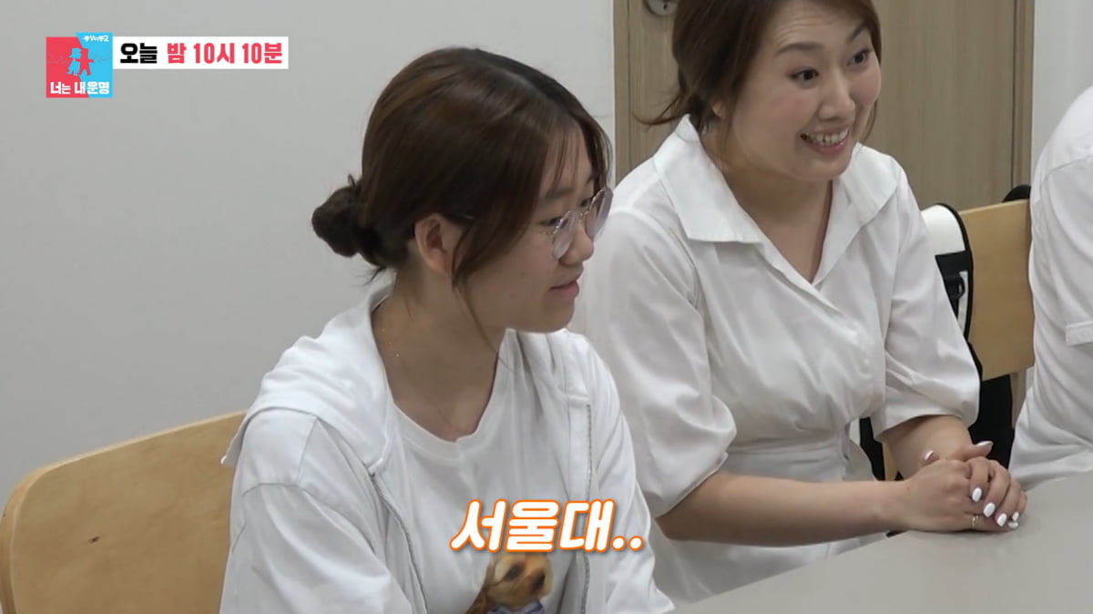 오정태, 자식 농사 대박났다…첫째는 과학고 입학, 둘째는 영재고 준비('동상이몽2') [종합]