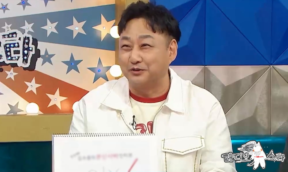 유재석, 신인 시절 '차 안'에 못 탄 설움 겪었다…"트렁크에 탑승"('라스')