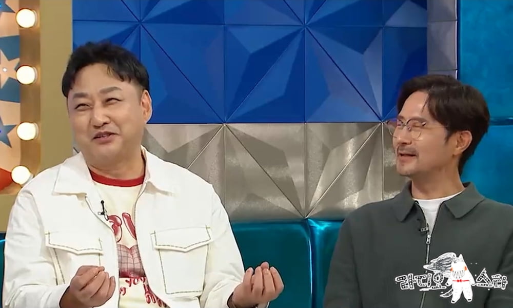 유재석, 신인 시절 '차 안'에 못 탄 설움 겪었다…"트렁크에 탑승"('라스')