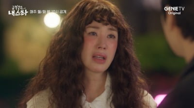 엄정화, 광고 위약금 소송 문제 얽혔다…결국 매니저가 나서 무릎 꿇고 사죄 ("금쪽같은')[종합]