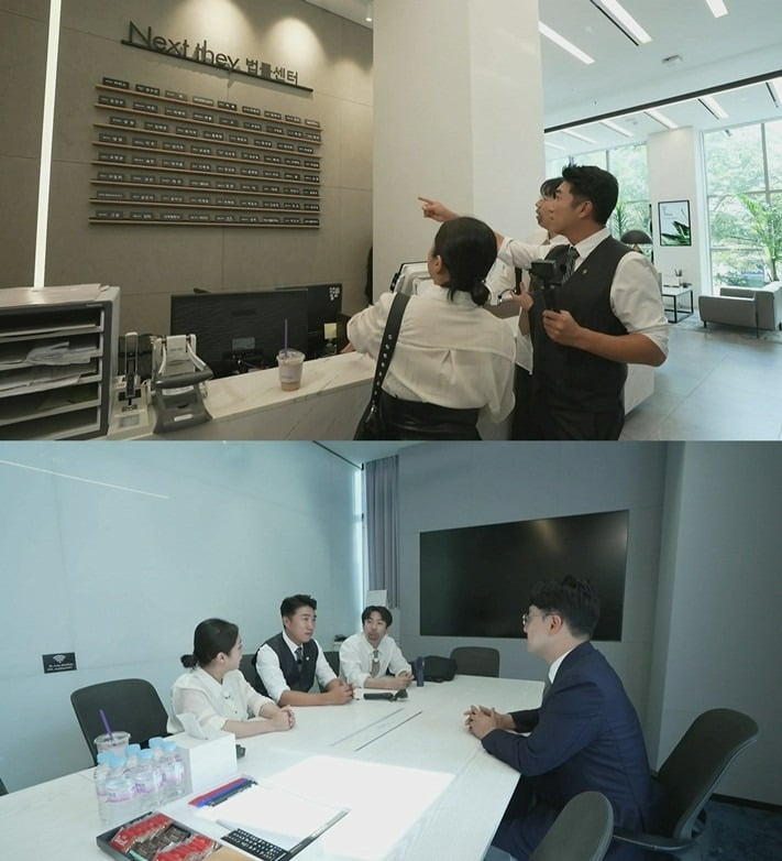 사진제공=MBC