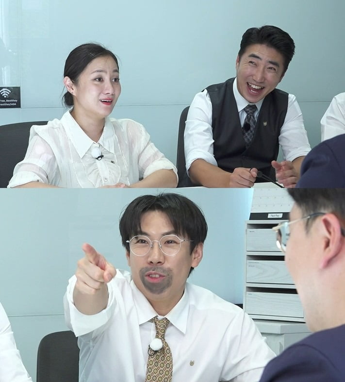사진제공=MBC