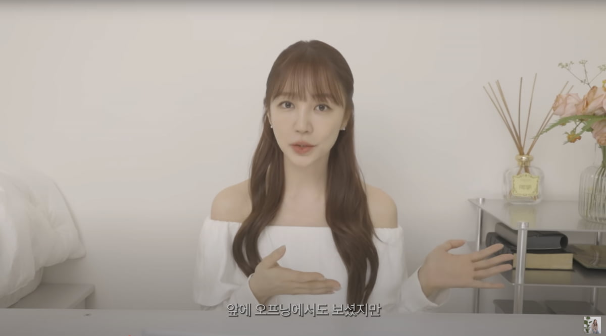 사진=유튜브 채널 '은혜로그인' 캡처