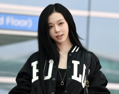 에스파 윈터, 청순미 뿌리는 공항패션...인형이랑 붕어빵[TEN포토+]