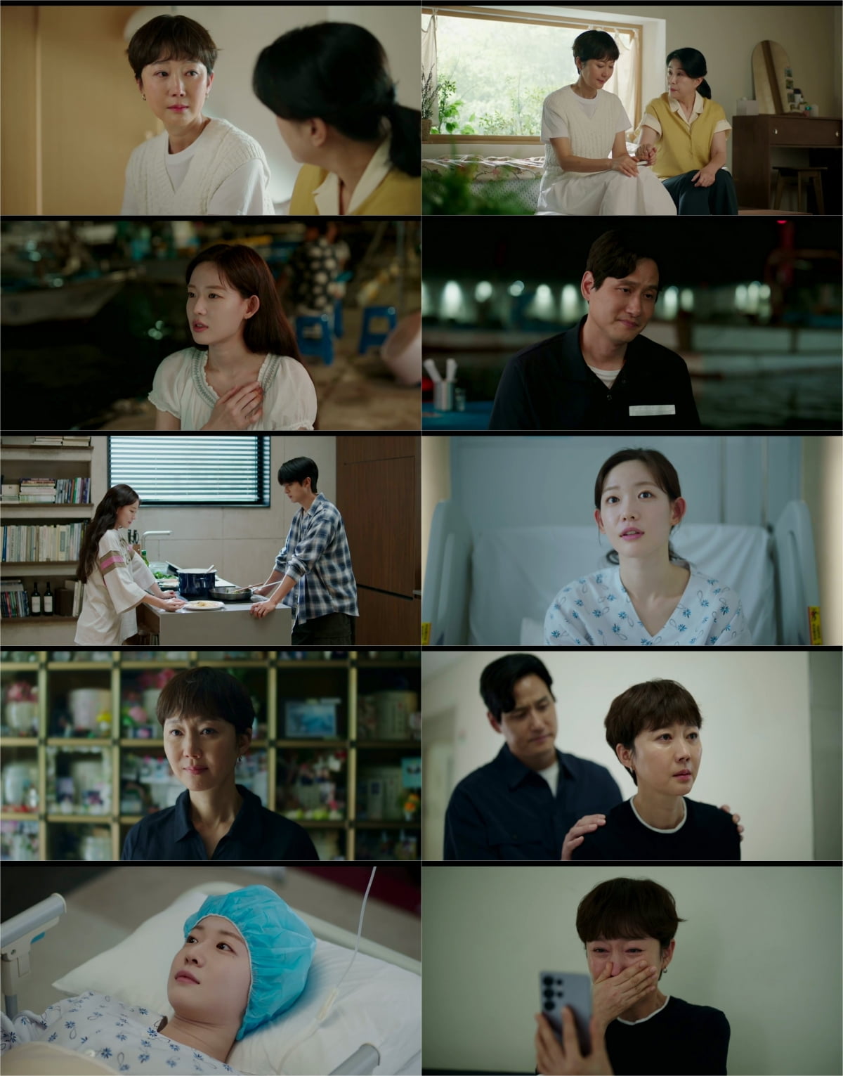 사진= tvN '첫, 사랑을 위하여' 11회 방송 캡처