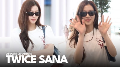 트와이스 사나, 이 분위기 저장각 [TV10]