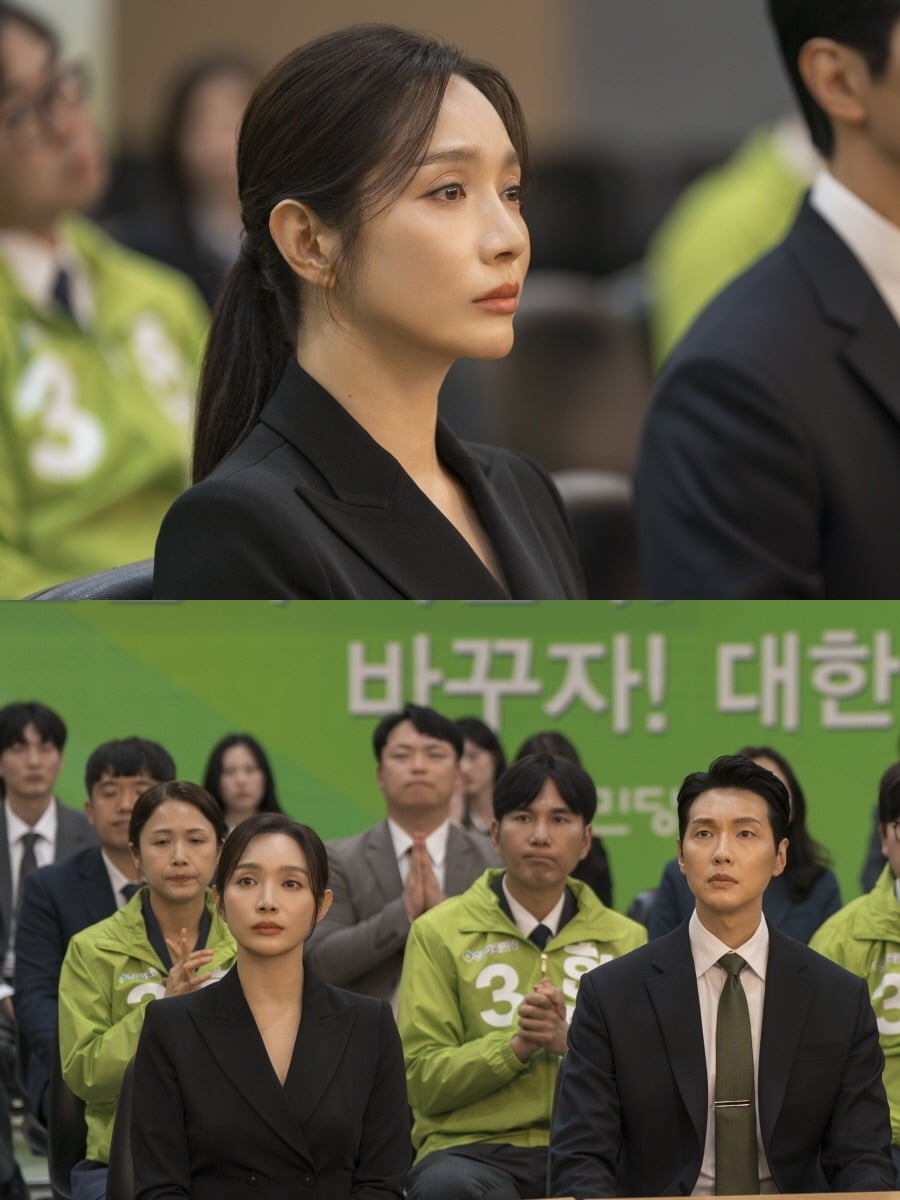 사진=MBN