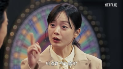 '런닝맨' 하차 2년 만에 기쁜 소식…전소민, 데뷔 첫 넷플릭스 예능 진출 ('크라임씬제로')