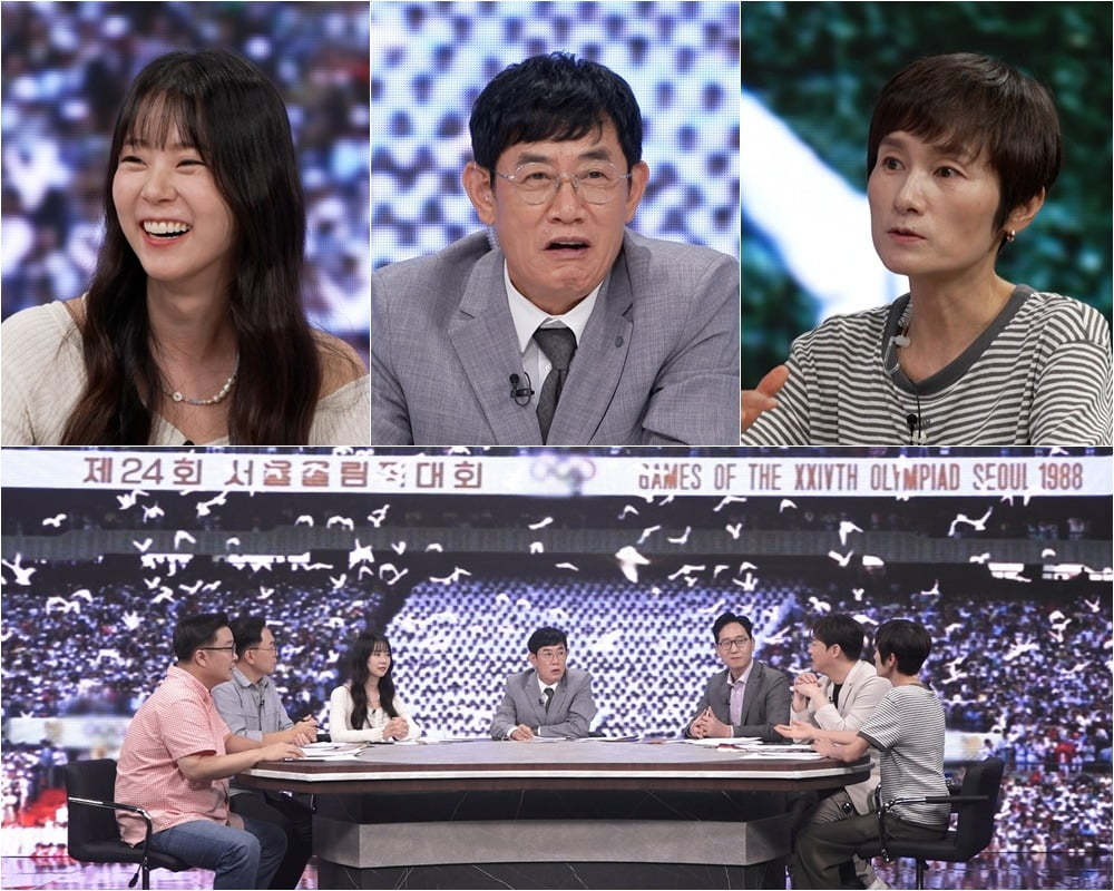 사진제공=TV CHOSUN '모던인물사 미스터리'