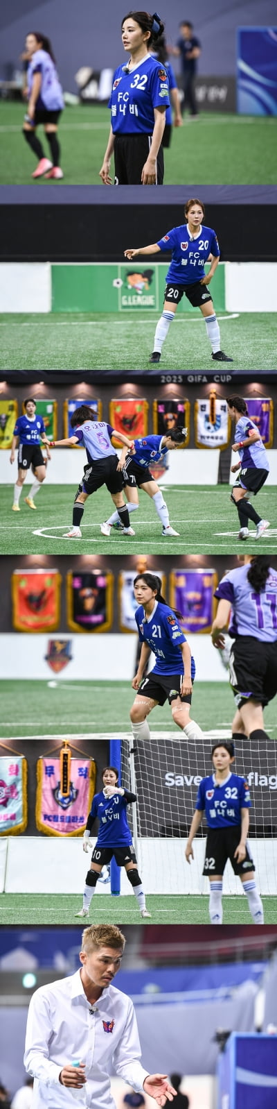 SBS, 편집 조작 의혹 한창인데…'前 국대' 김영광, GIFA컵으로 합류('골때녀')
