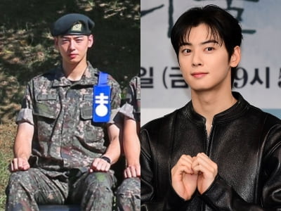 차은우, 군대 간 지 겨우 한 달인데 극장서 포착됐다…"마음의 준비 됐다면"