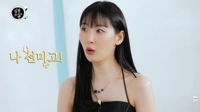 선미 "20대 초에 연예인병 걸려…찌든 순간 있었다"('살롱드립2')