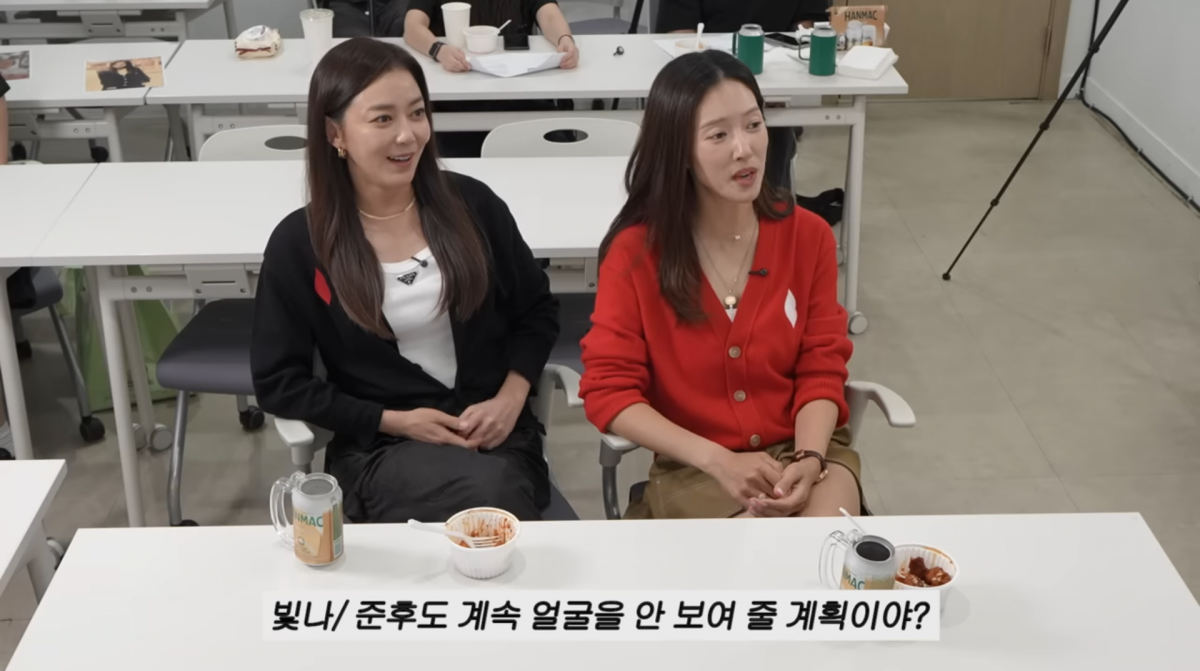 사진=유튜브 '이민정 MJ'