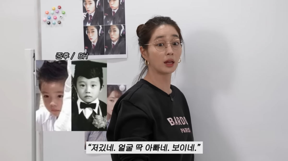 사진=유튜브 '이민정 MJ'