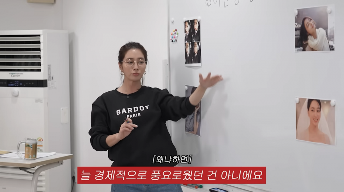 사진=유튜브 '이민정 MJ'