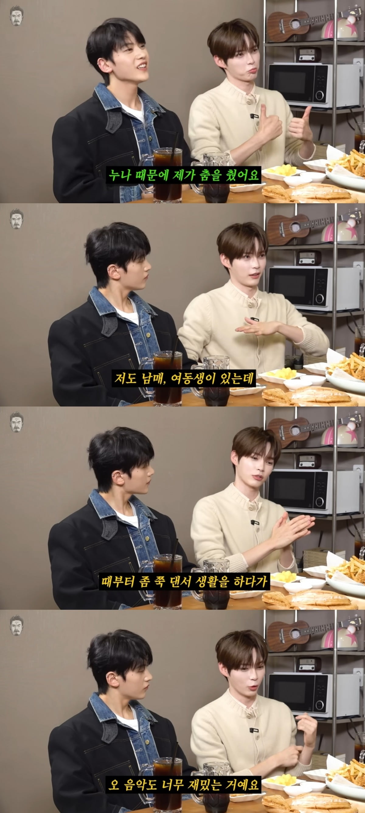 사진 = '꼰대희' 유튜브 채널 캡처