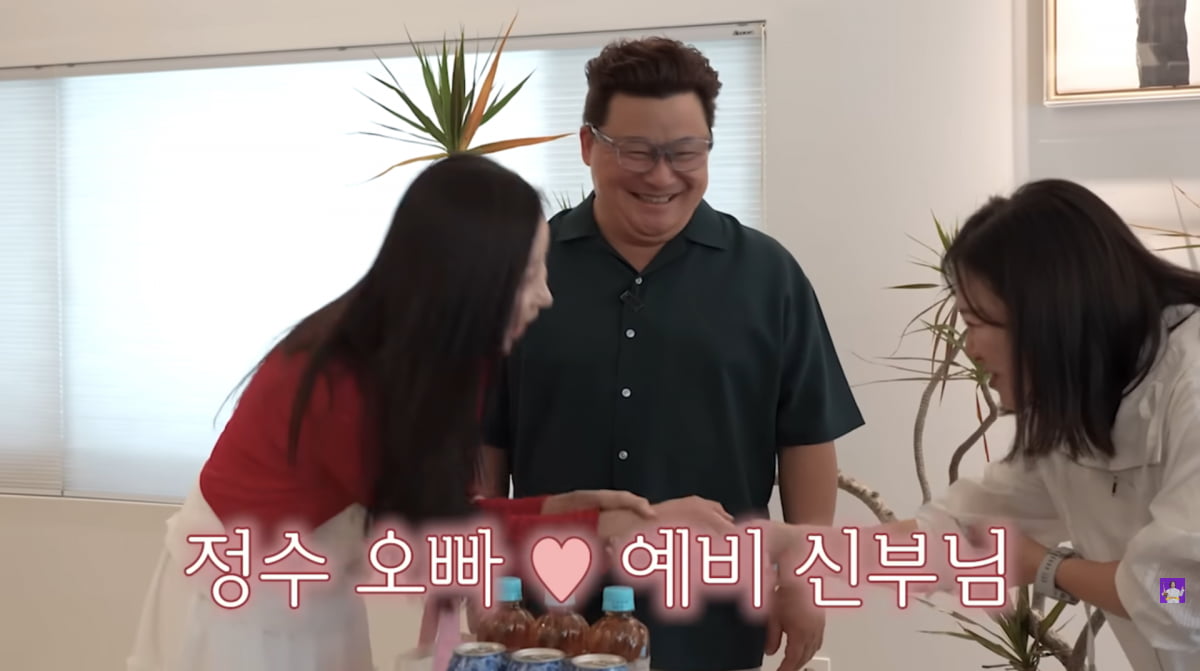 사진=유튜브 '김숙TV'