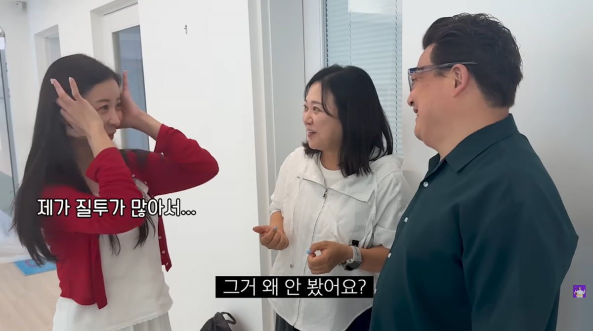 사진=유튜브 '김숙TV'