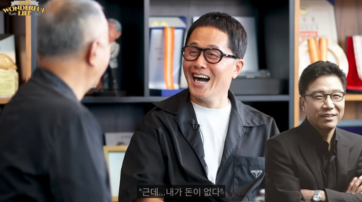 사진=유튜브 '송승환의 원더풀라이프'