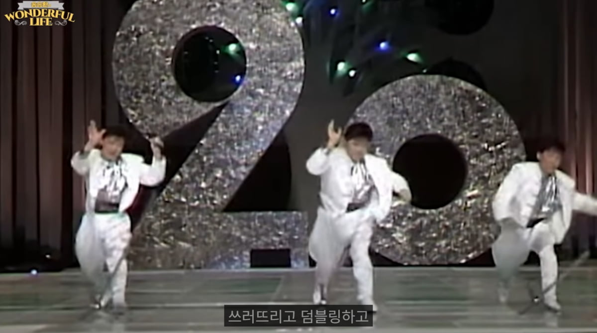 사진=유튜브 '송승환의 원더풀라이프'