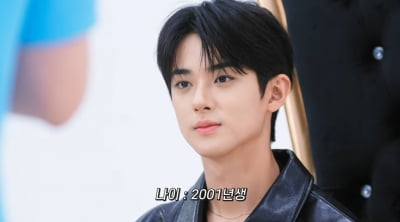 '24세' 김민규, 연기 배운지 3개월 만에 데뷔…"오디션 바로 합격" ('홍석천의 보석함')
