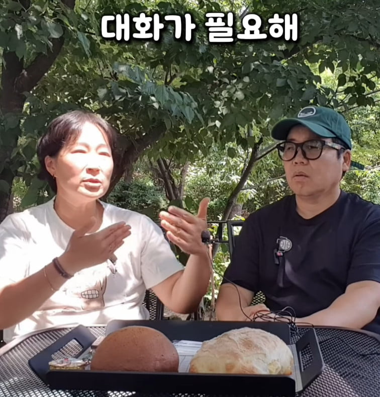 사진=정은표 SNS
