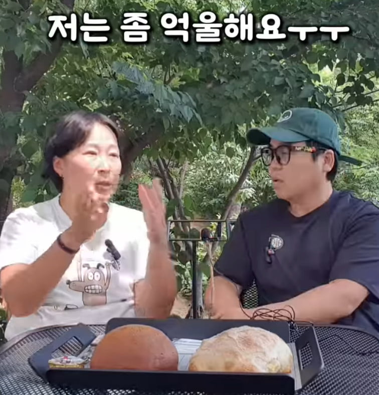 사진=정은표 SNS