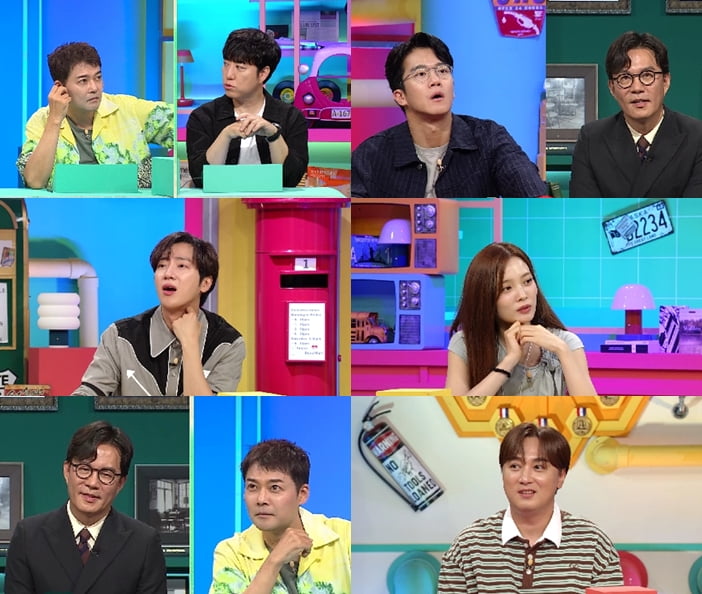 / 사진=채널A ‘브레인 아카데미’
