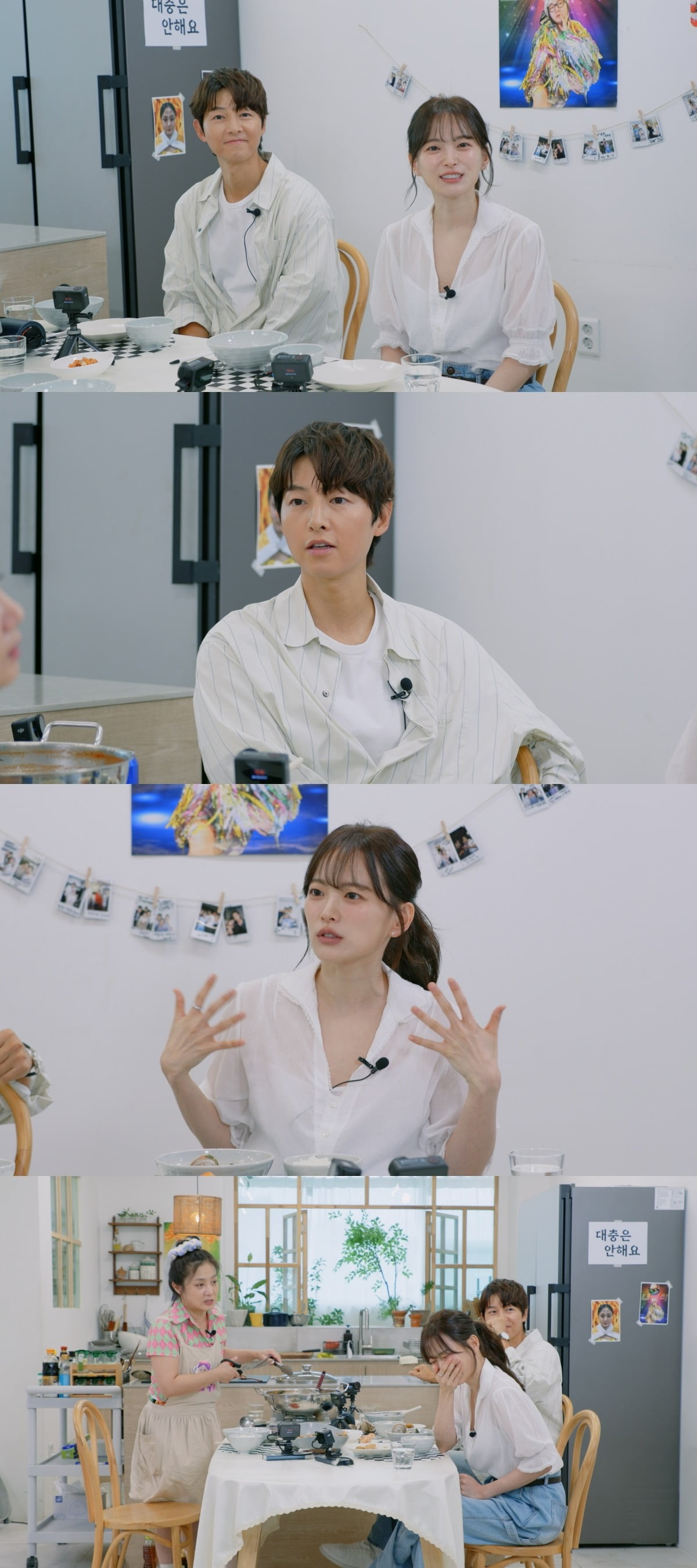 사진제공=JTBC
