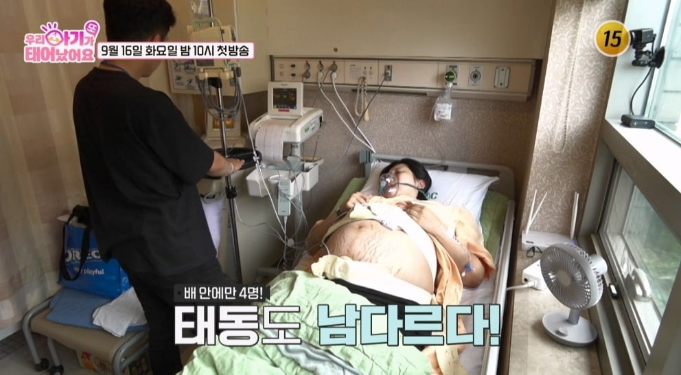 사진제공=TV조선