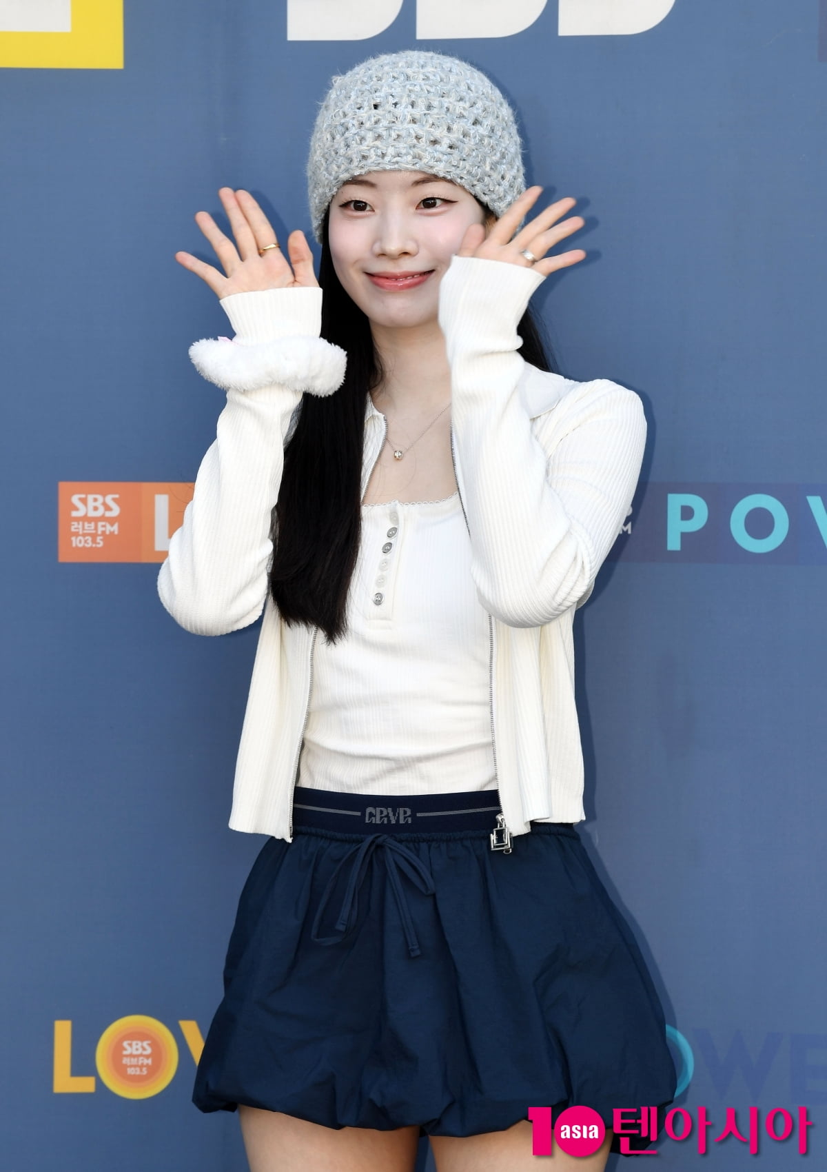 트와이스 다현, 아름다운 미소...오늘은 영화배우로 왔어요[TEN포토+]