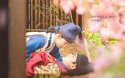 임윤아♥이채민, 또 일냈다…시청률·화제성에 글로벌 인기까지 '싹쓸이' [TEN이슈]