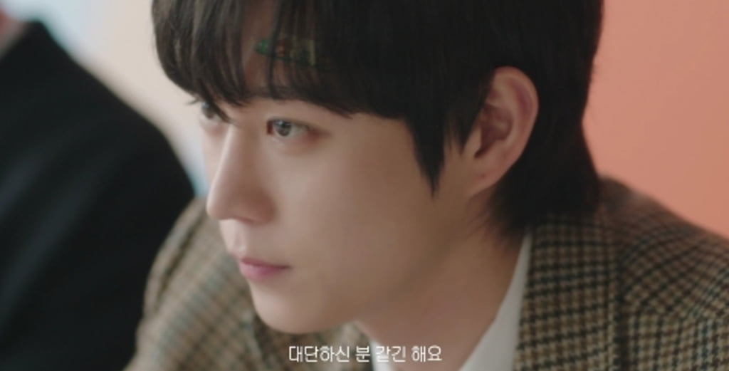 사진 제공 = MBC '달까지 가자'