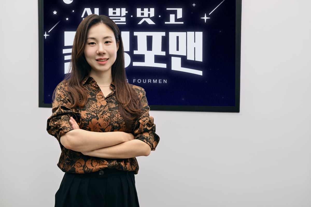 [공식] 이상민·김준호, '돌싱포맨' 하차 안 한다…비난 여론에도 "정체성 확장" [TEN이슈]