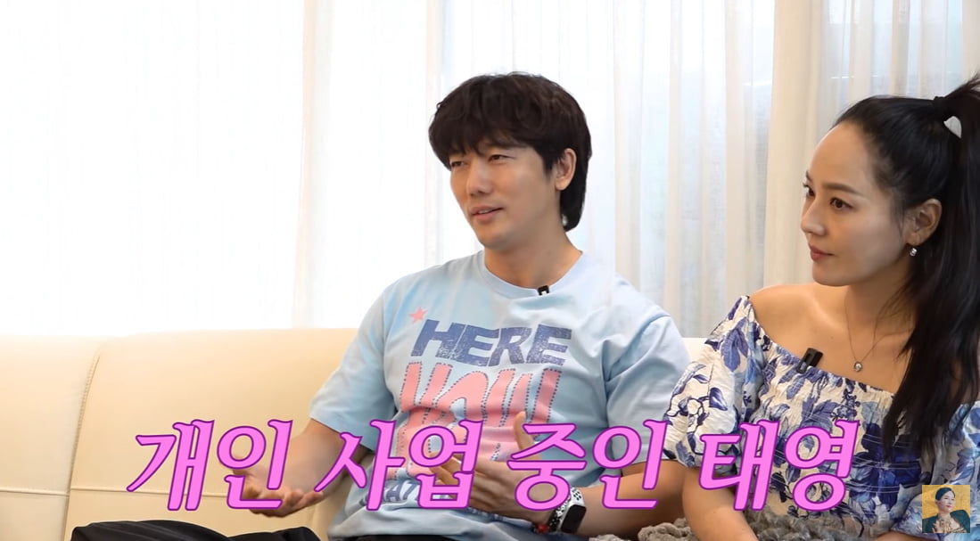 '유진♥' 기태영, 육아 못 맡겨 사업 전향…"가족이 가장 소중해" ('A급 장영란')