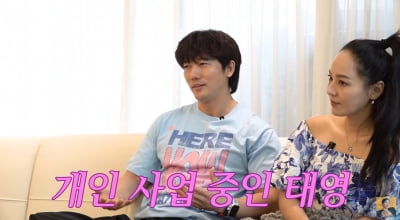 '유진♥' 기태영, 육아 못 맡겨 사업 전향…"가족이 가장 소중해" ('A급 장영란')