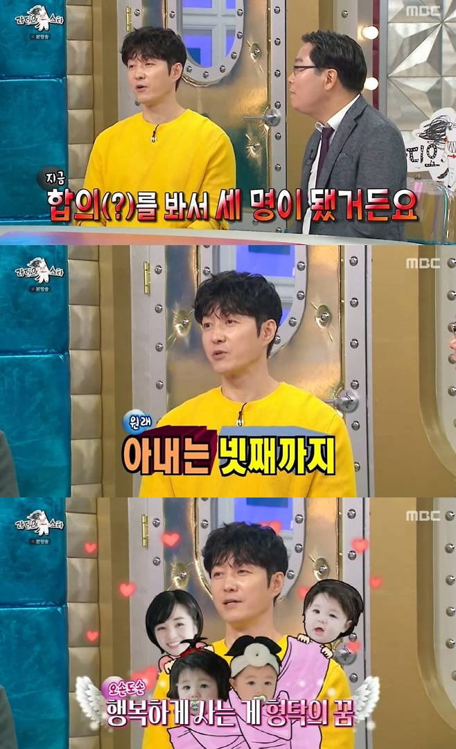'심형탁♥' 사야, 입덧·고열로 시달렸는데…"넷째까지 원해, 올해 둘째 계획" ('라스')