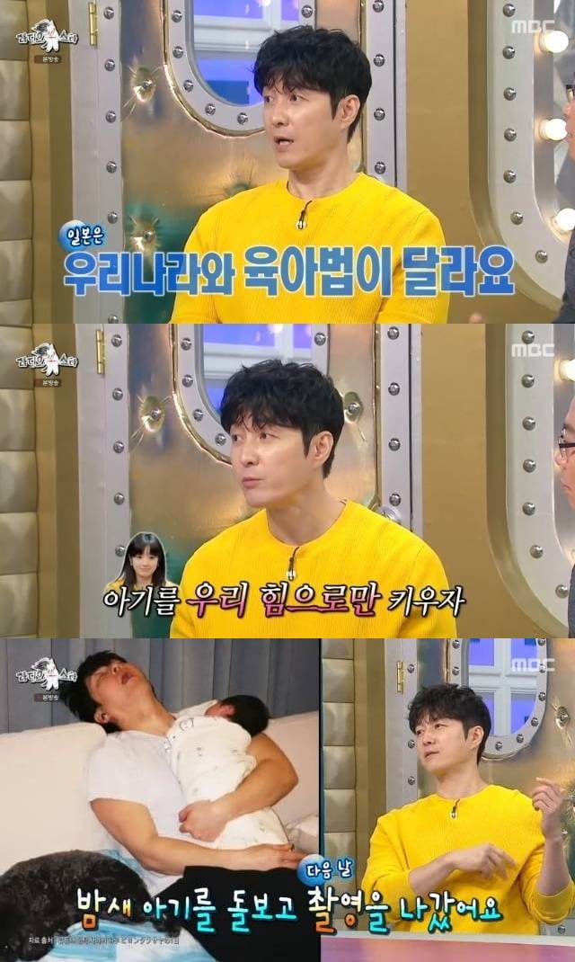 '심형탁♥' 사야, 입덧·고열로 시달렸는데…"넷째까지 원해, 올해 둘째 계획" ('라스')