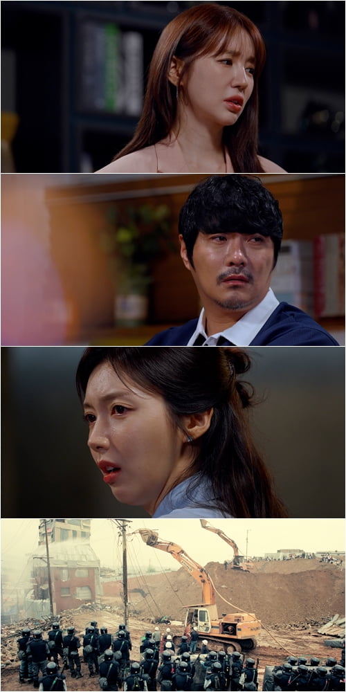 사진 제공|SBS