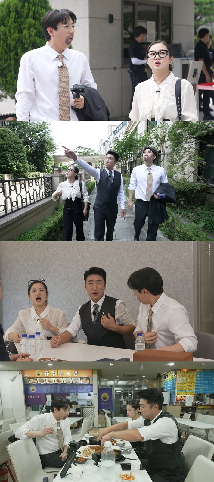 박나래, ♥1살 연하 개그맨에 구애했다…"결혼하면 일하지마, 돈은 내가 벌게" ('홈즈')