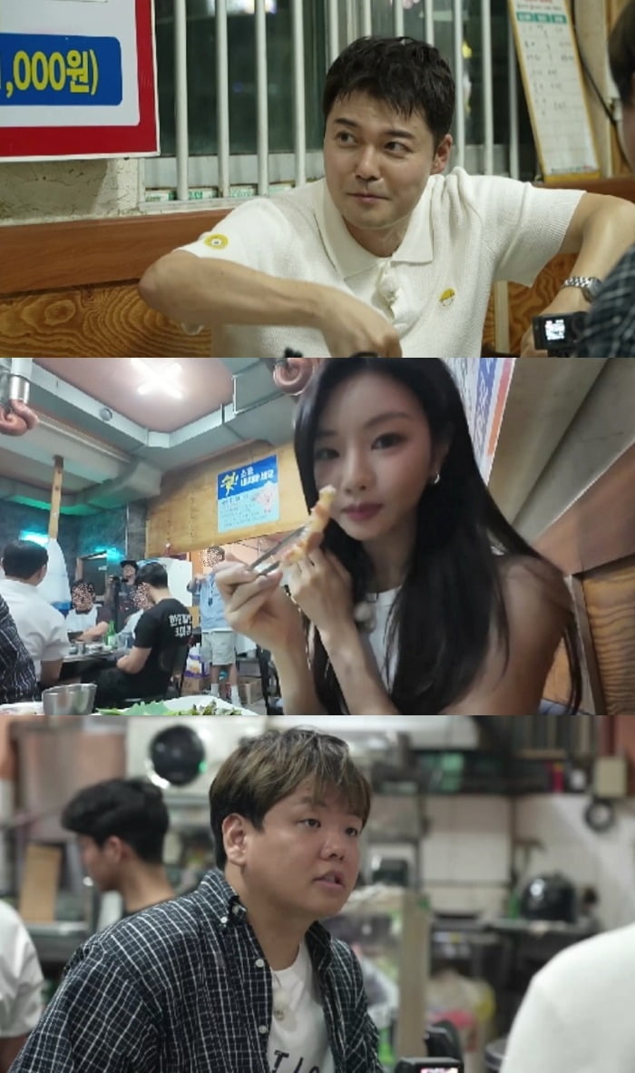 사진제공='전현무계획'