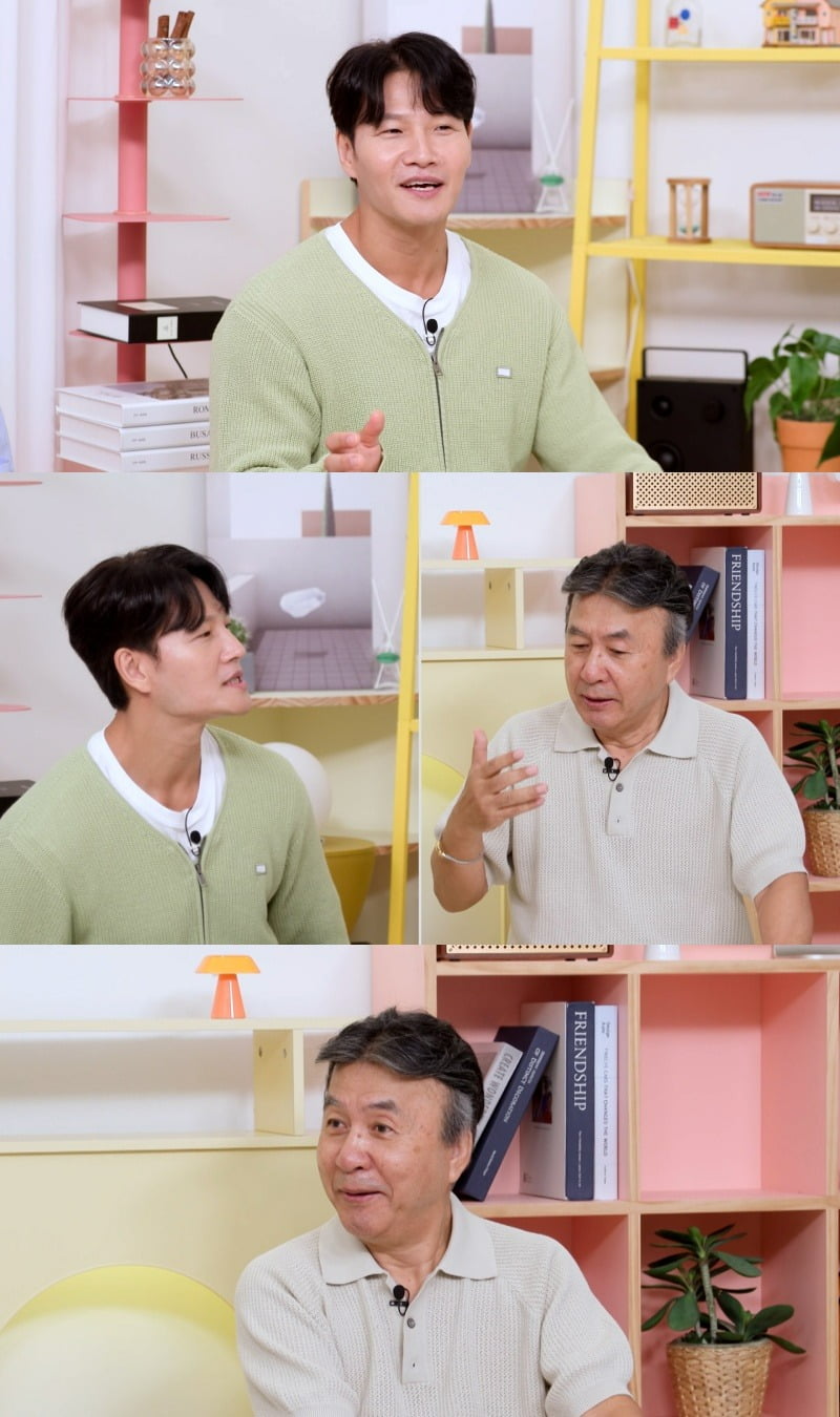 사진제공=KBS2