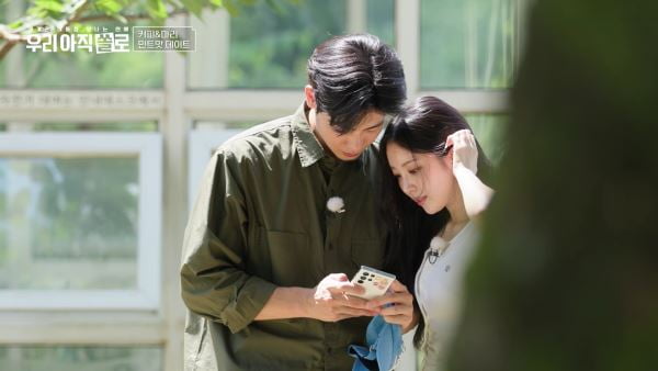 '39세 미혼' 유희관, 7살 연하 女배우와 핑크빛♥…"마음 완전히 열려" ('우아쏠')