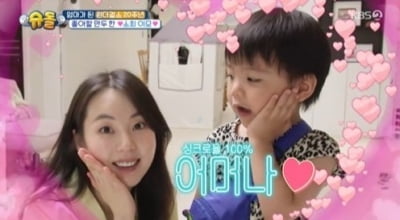 원더걸스 혜림 子, 일편단심 소희바라기…최애 이모와 "어머나" ('슈돌')