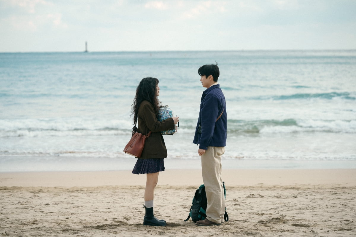 '고백의 역사' 스틸. / 사진제공=넷플릭스