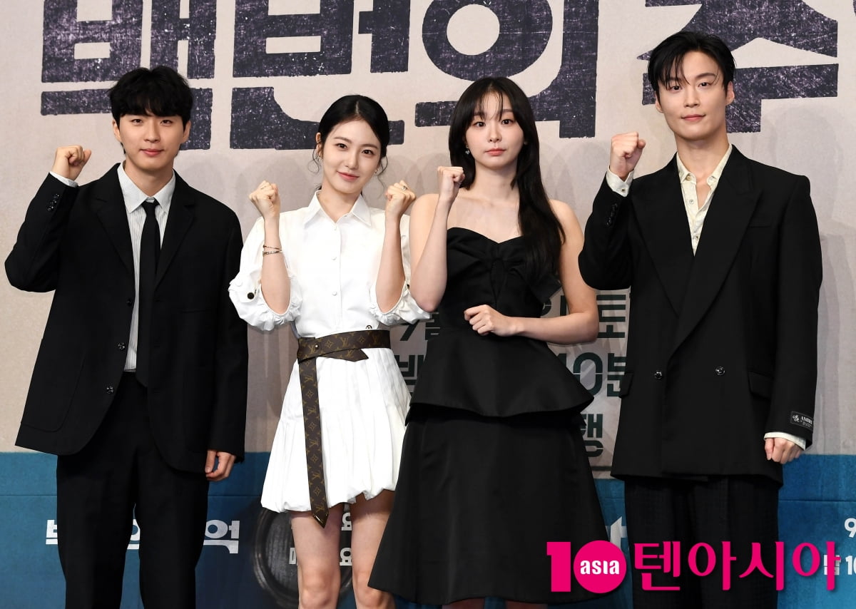 김상호 감독-김다미-신예은-허남준, '백번의 추억' 기대하세요[TEN포토+]