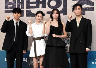 김상호 감독-김다미-신예은-허남준, '백번의 추억' 기대하세요[TEN포토+]