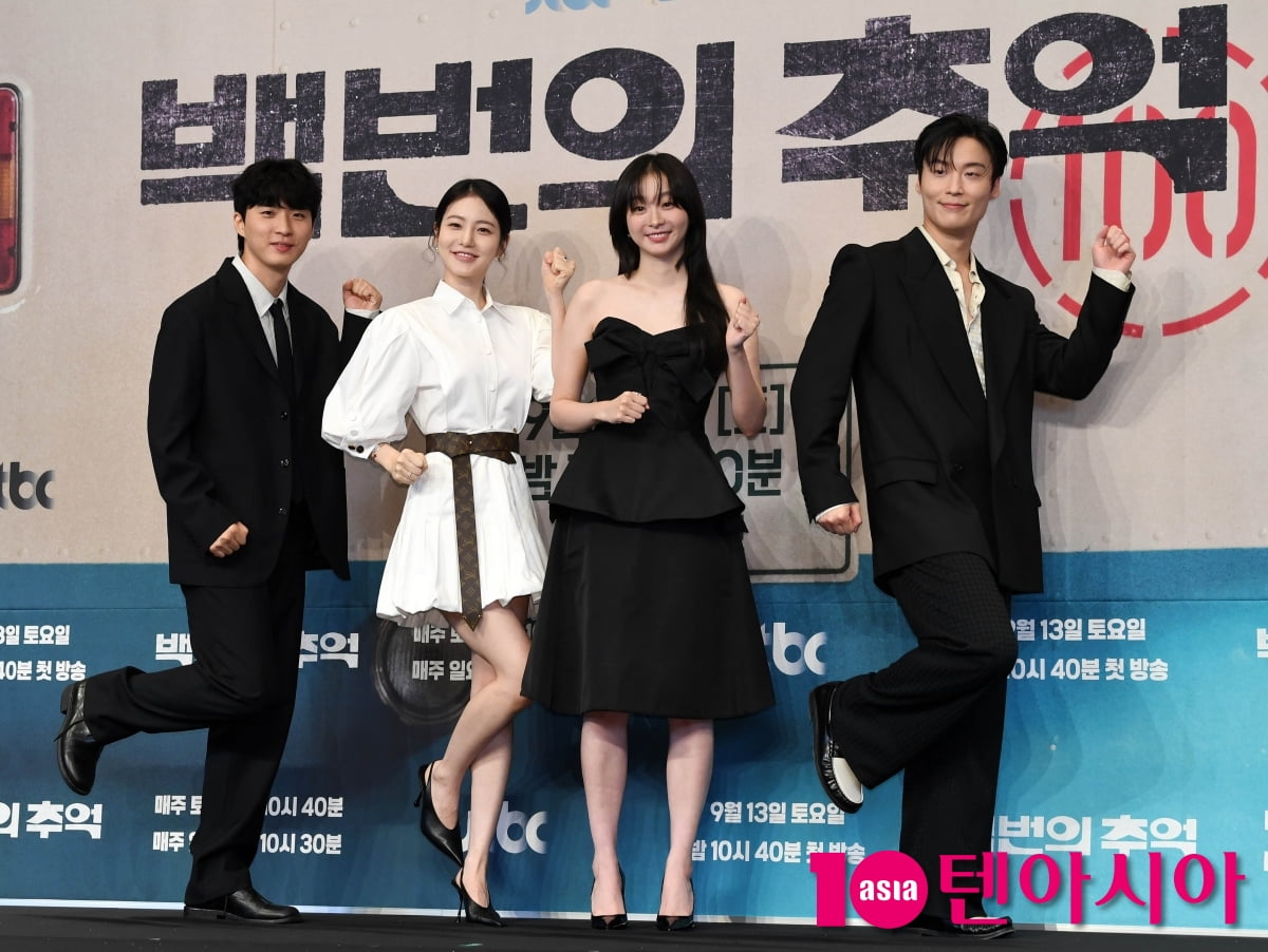 김상호 감독-김다미-신예은-허남준, '백번의 추억' 기대하세요[TEN포토+]