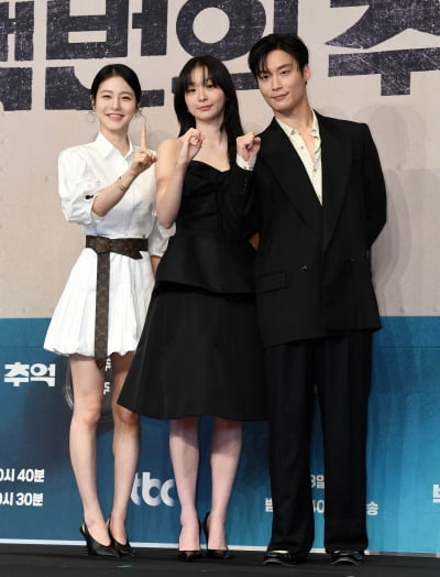 김다미-신예은-허남준, '백번의 추억' 주역들[TEN포토+]